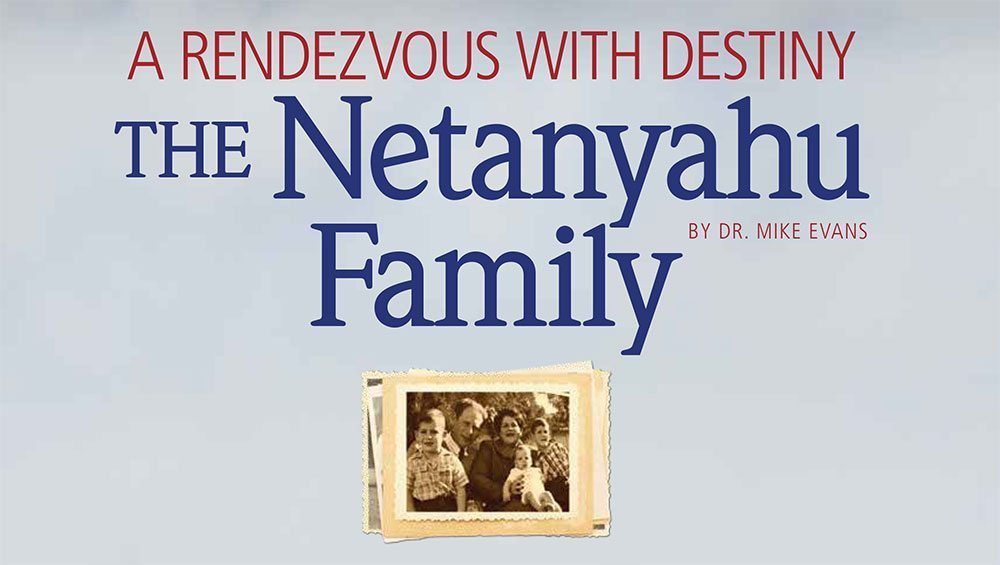 A Redezvous with Destiny 