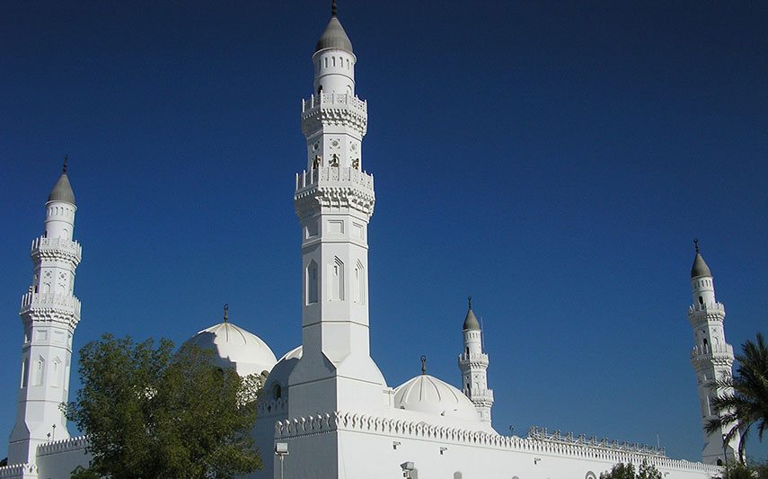 Quba Mosque