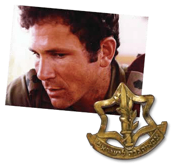 Yonathan Netanyahu