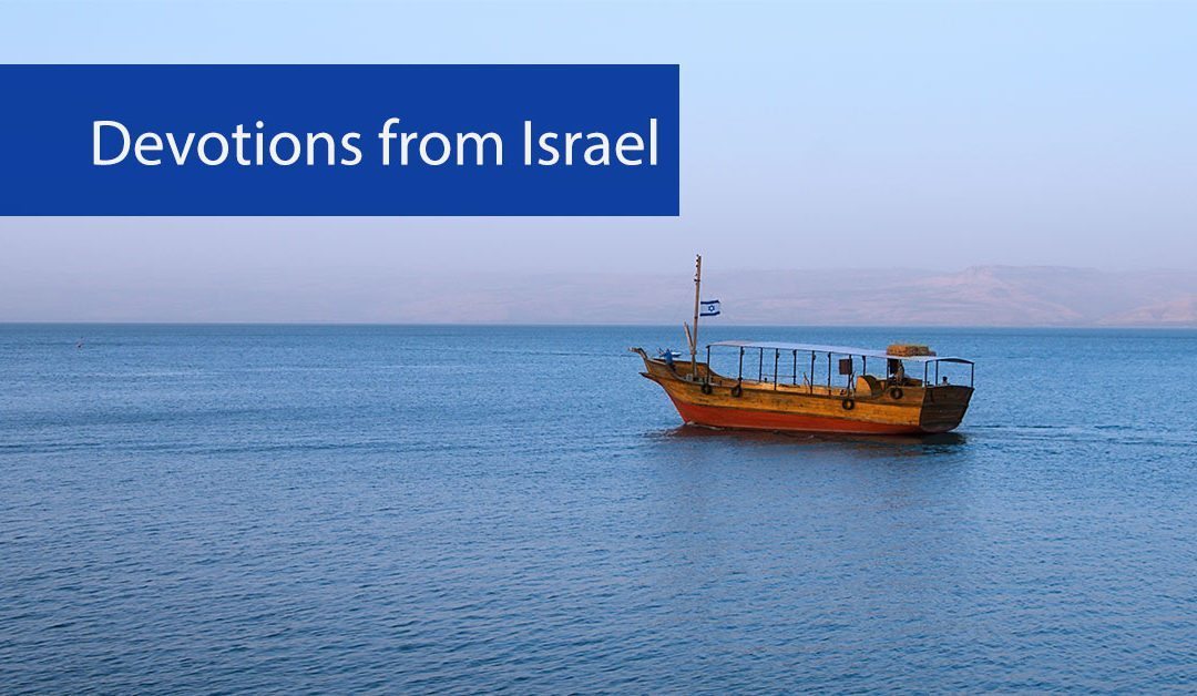 Devotions from Israel
