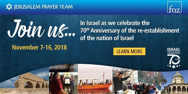 Israel Tour 2018 - Jerusalem Prayer Team