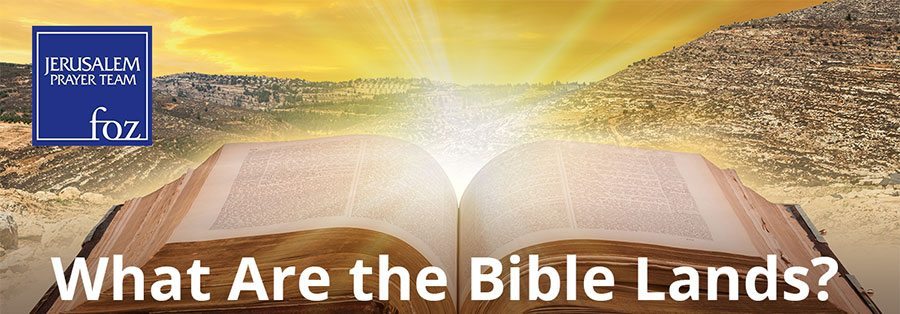 What Are the Bible Lands?