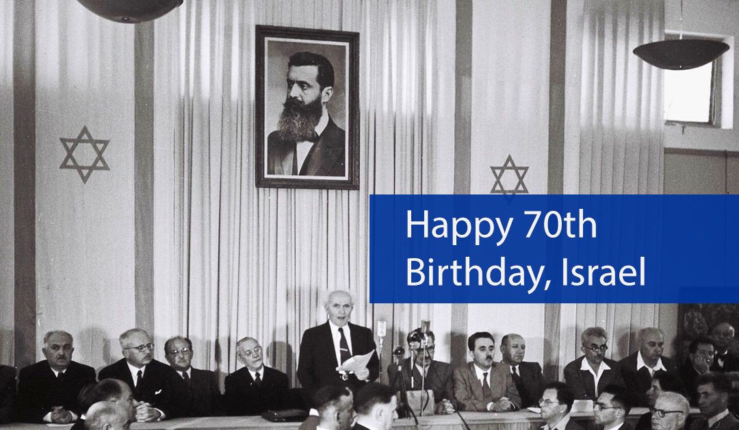 Happy 70th Birthday Israel
