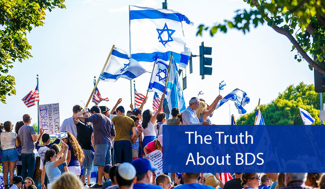 The Truth about BDS
