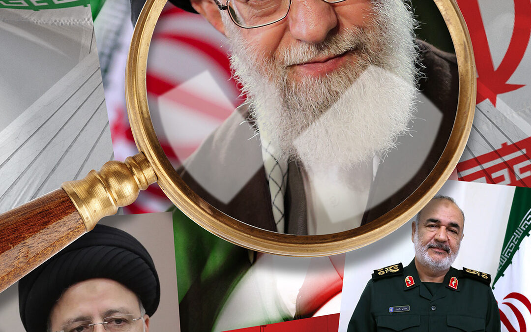 A Look at Iran’s Leaders