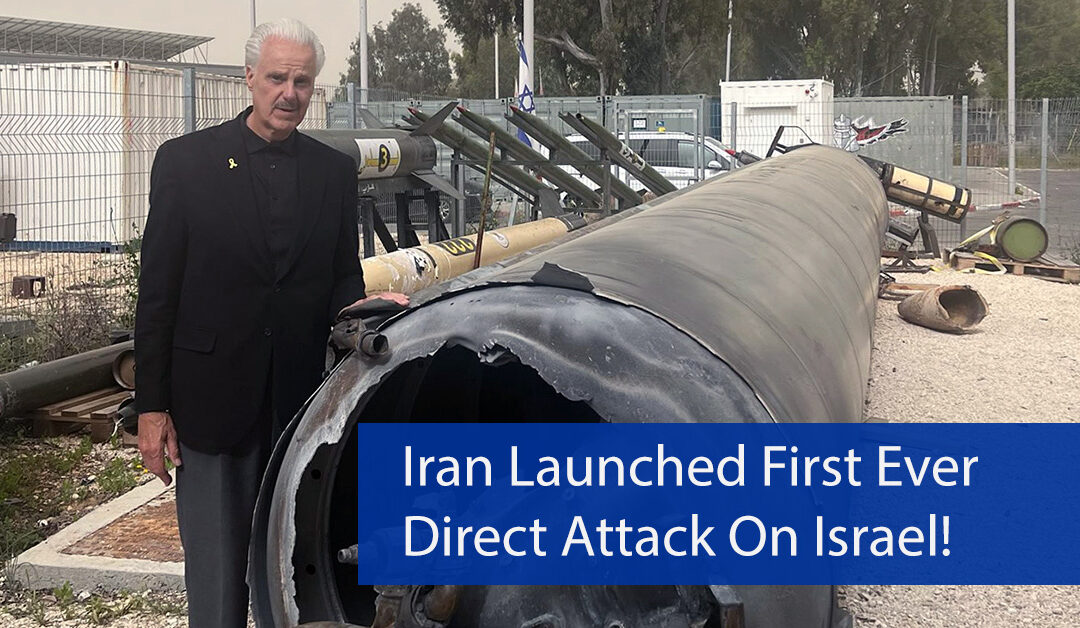 Iran Launched First Ever Direct Attack On Israel!