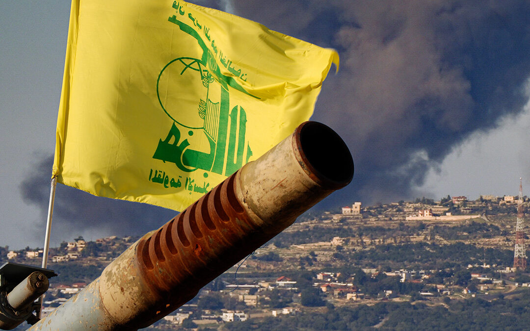 Hezbollah & Lebanon
