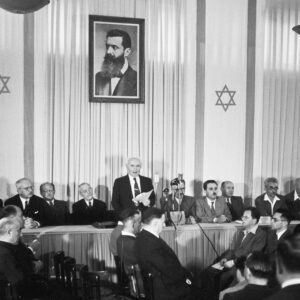Israel’s 77th Birthday