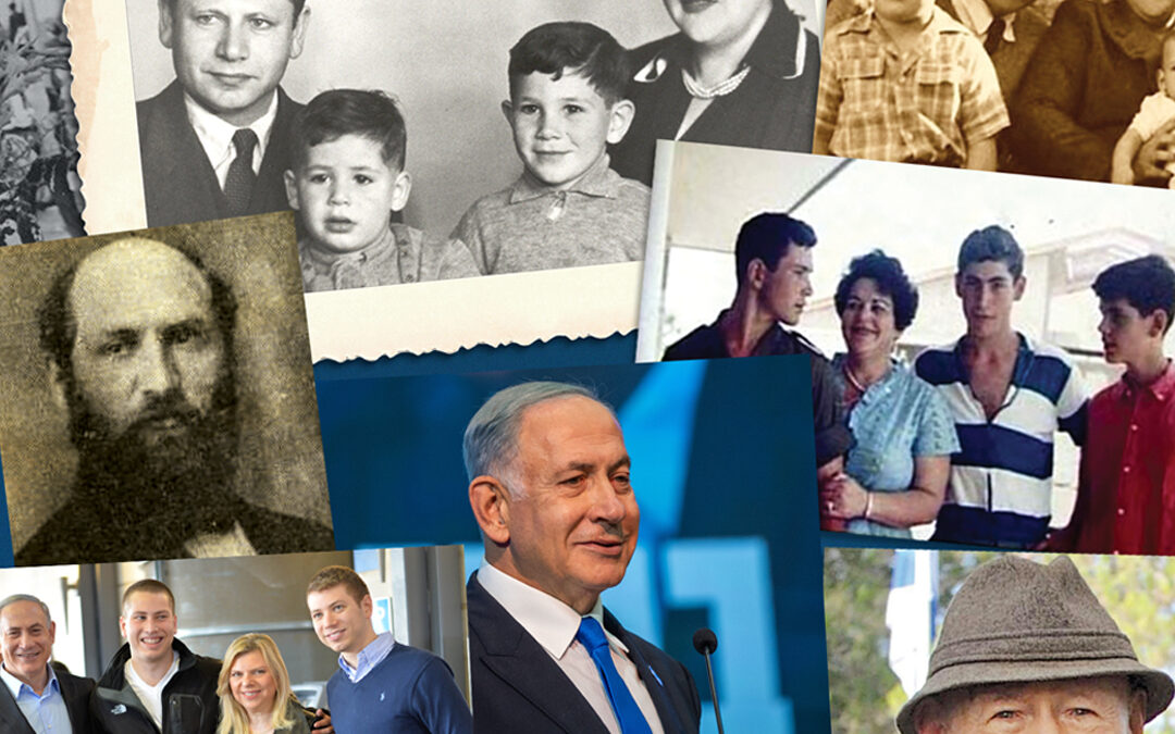 The Netanyahu Family Destined to Make a Difference