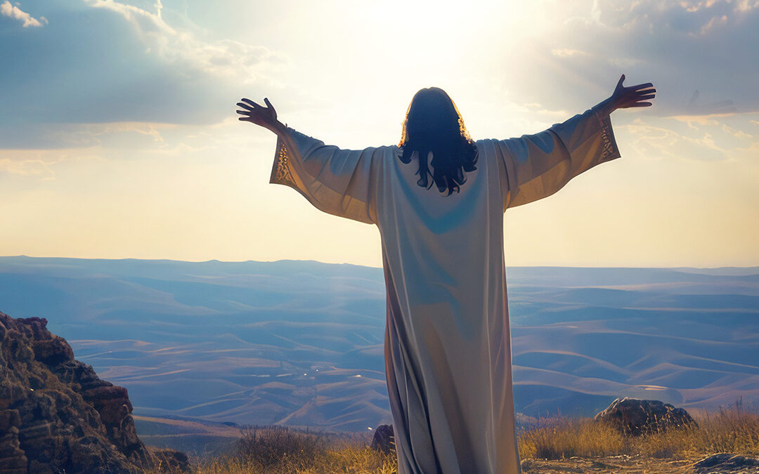 God Has a Unique Plan for Your Life: Revealed in the Prayers of Jesus