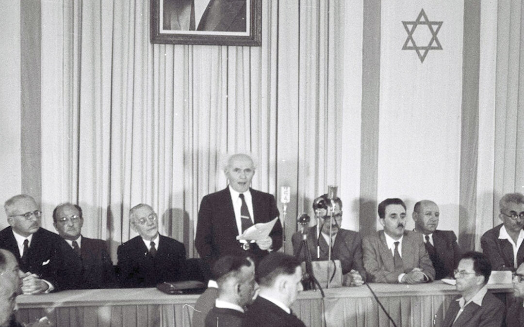 Anti-Semitism and the Birth of Israel