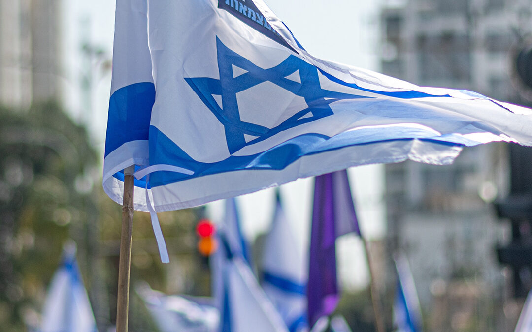 Happy 78th Birthday, Israel