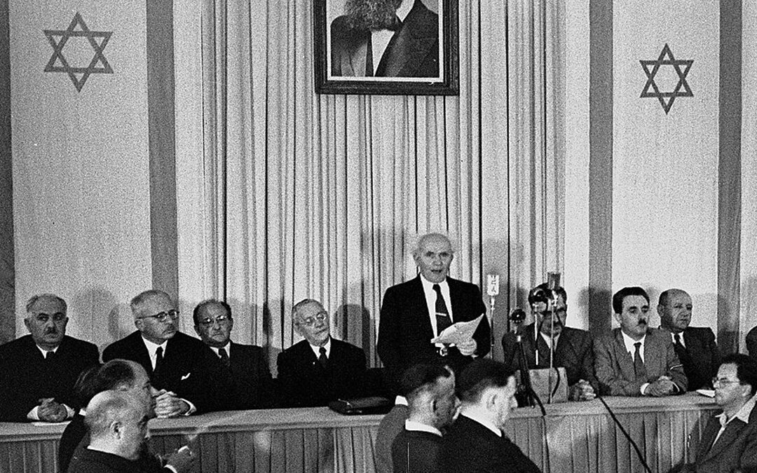 Happy 78th Birthday, Israel